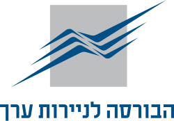 הודעה על כינוס אסיפה כללית מיוחדת של בעלי מניות של החברה – 16 אפריל, 2026